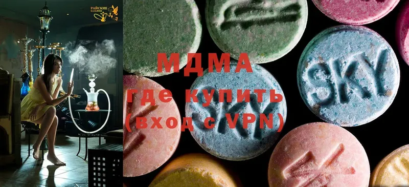 MDMA VHQ  MEGA ссылка  Каменногорск  где можно купить  