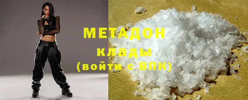 МЕГА ссылка  Каменногорск  Метадон мёд  как найти  